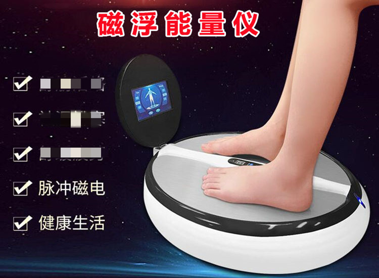 美容院使用养生仪器的好处都有哪些