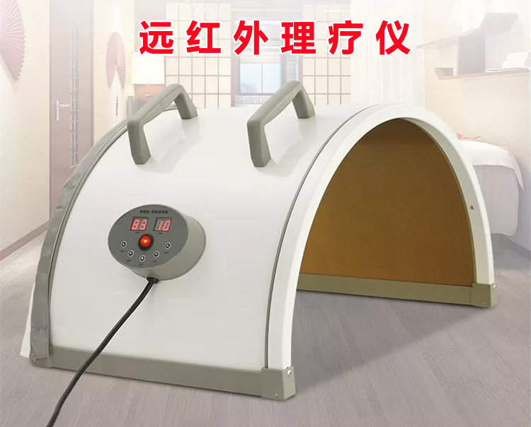 远红外理疗仪.jpg